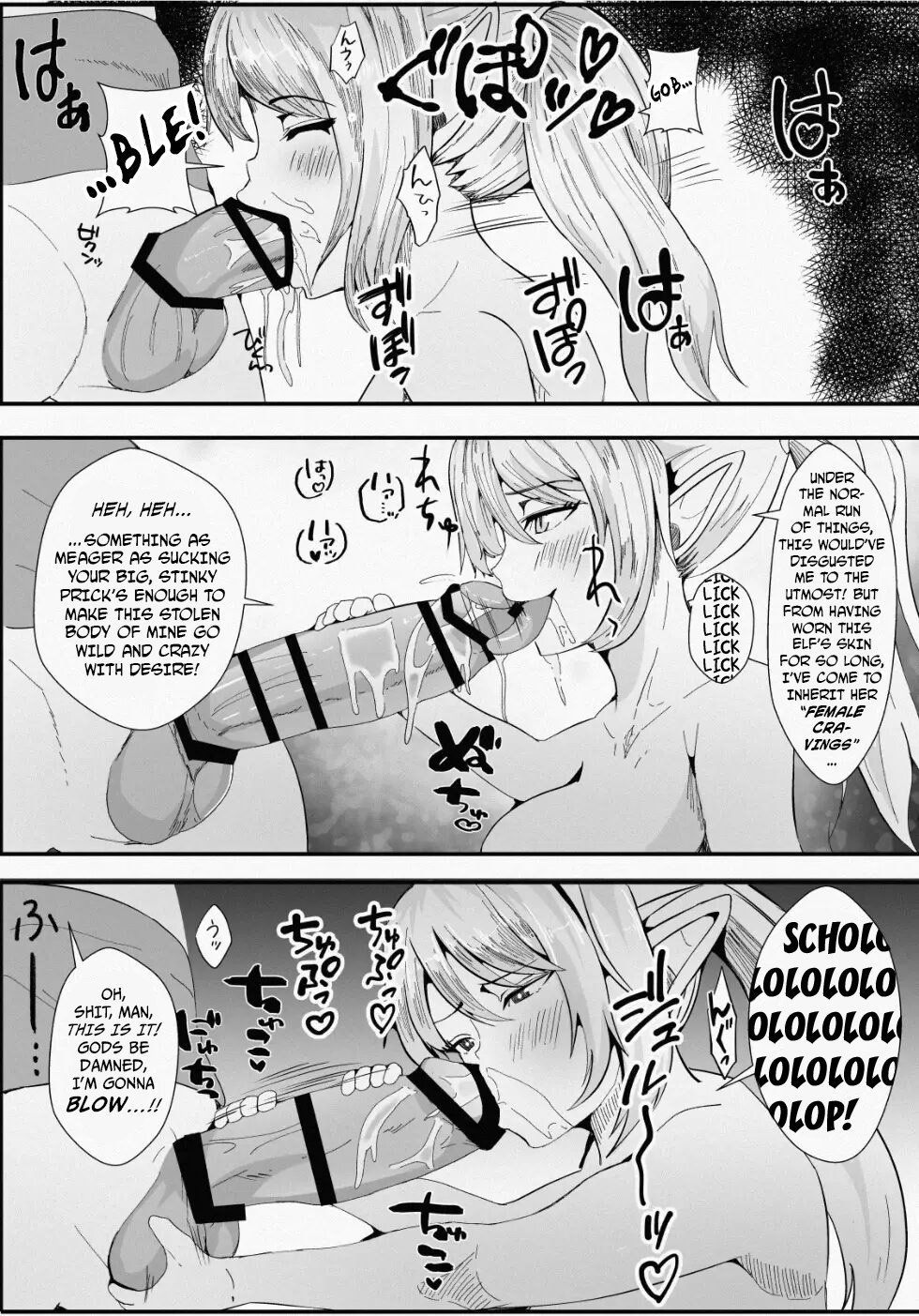 Elves Skinned page 10