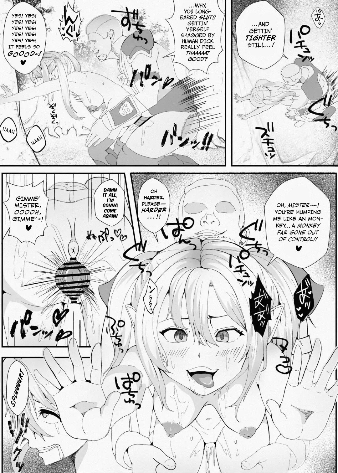 Elves Skinned page 13