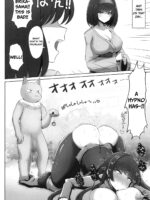 Erika-chan Ntr Book page 5