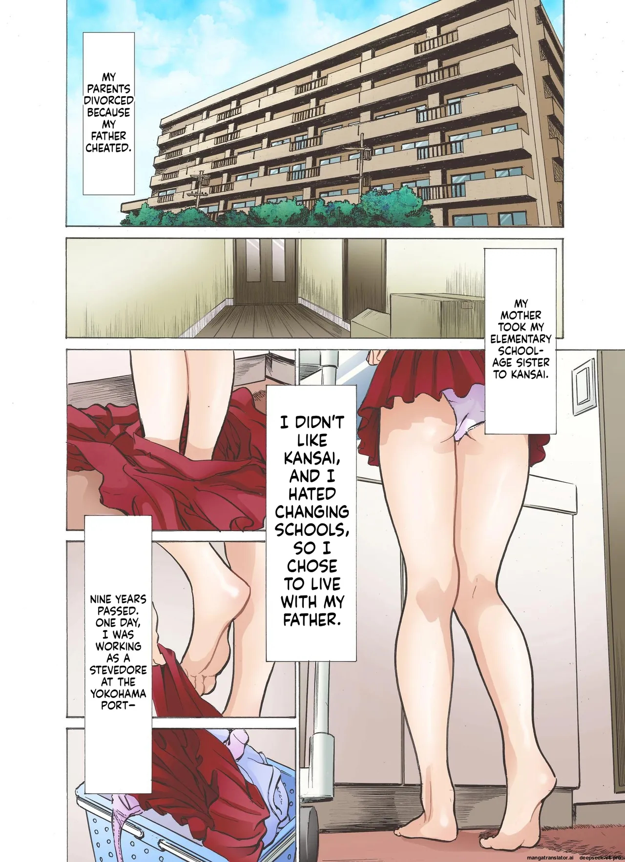 Ero Sugiru Imouto To Fukinshin Na Ore page 2