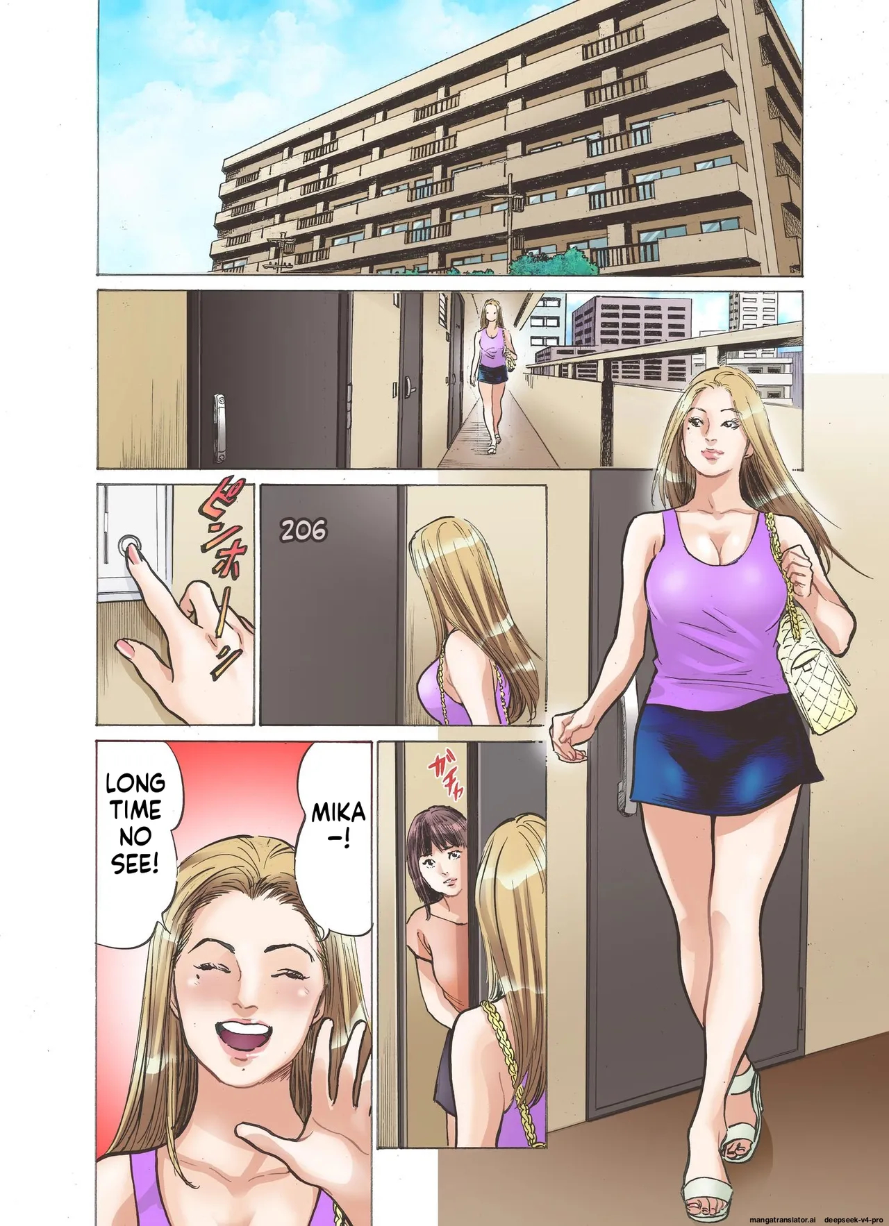 Ero Sugiru Imouto To Fukinshin Na Ore page 22
