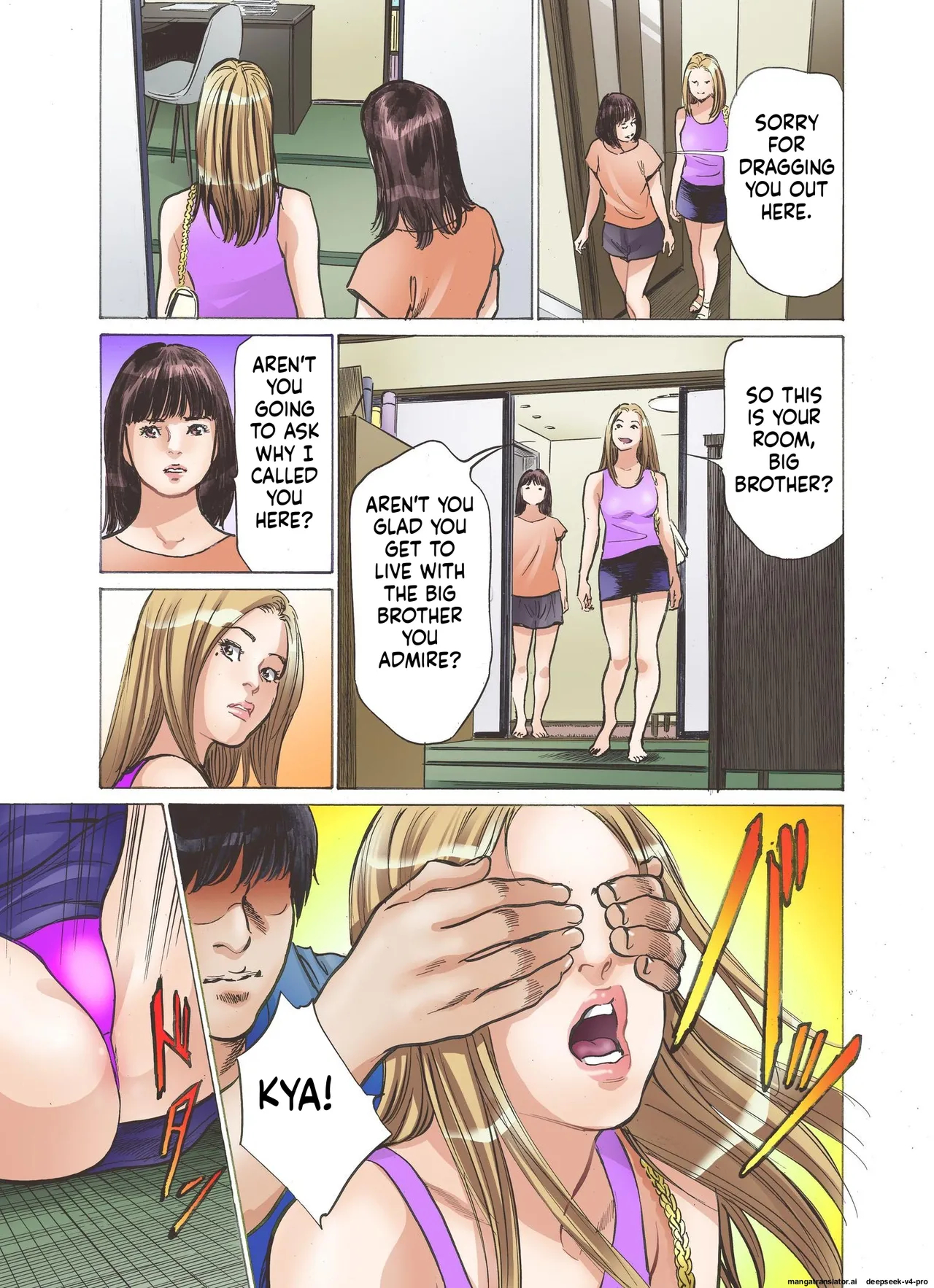 Ero Sugiru Imouto To Fukinshin Na Ore page 23