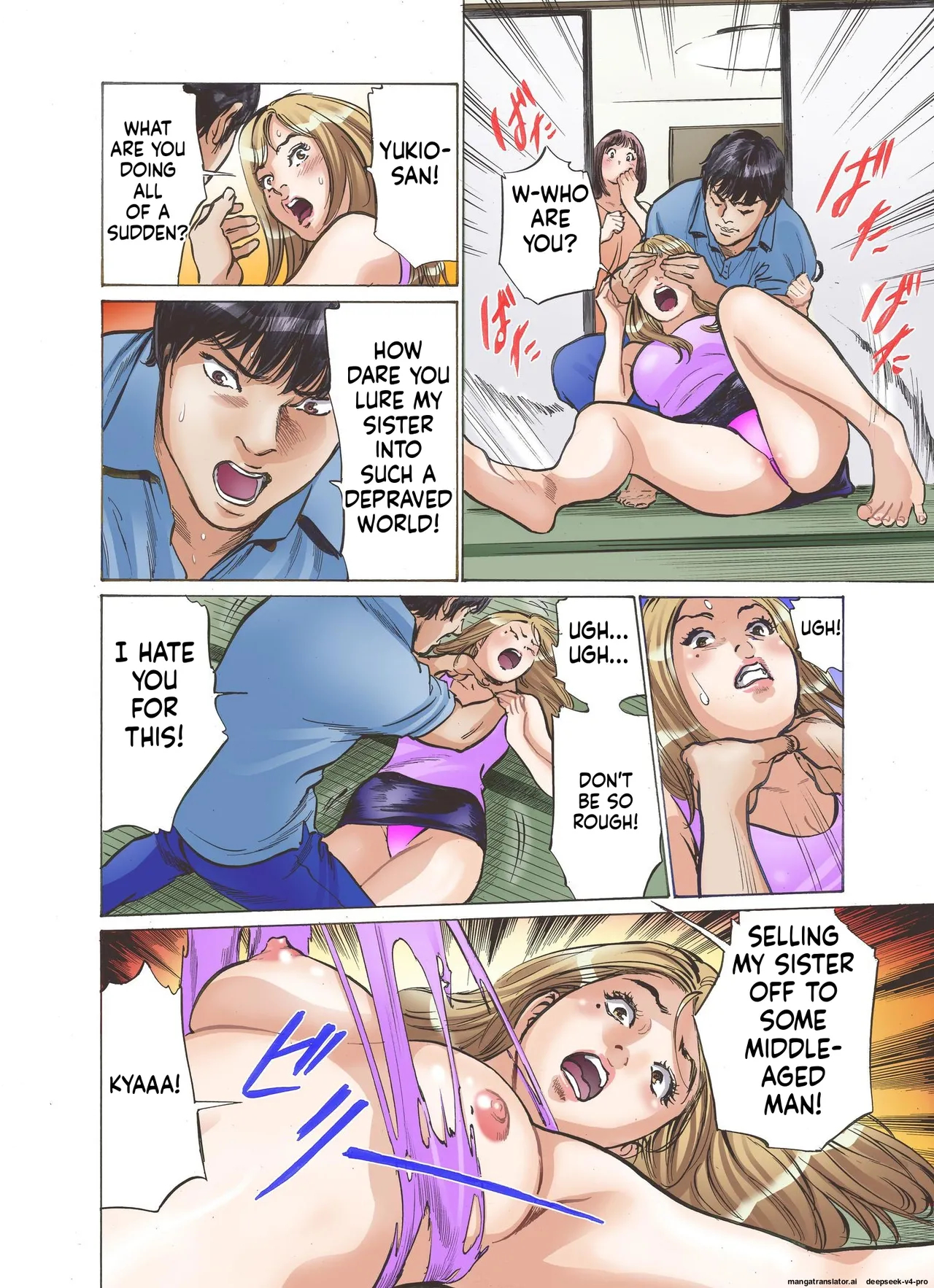 Ero Sugiru Imouto To Fukinshin Na Ore page 24