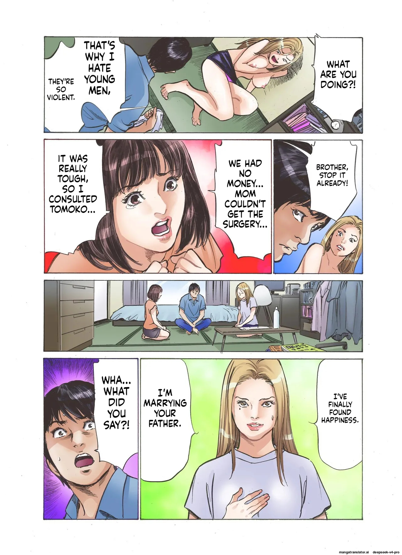 Ero Sugiru Imouto To Fukinshin Na Ore page 25