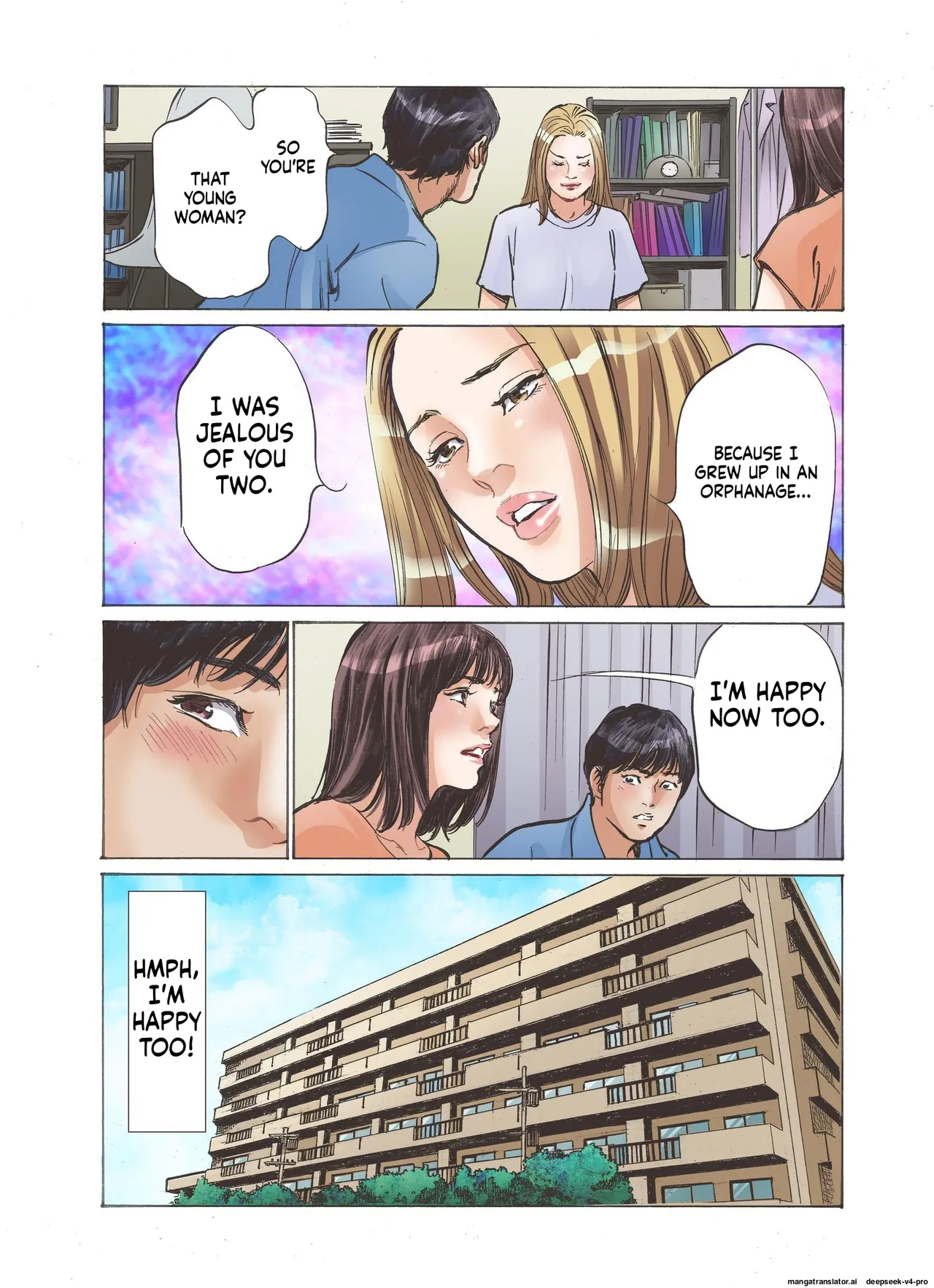 Ero Sugiru Imouto To Fukinshin Na Ore page 26