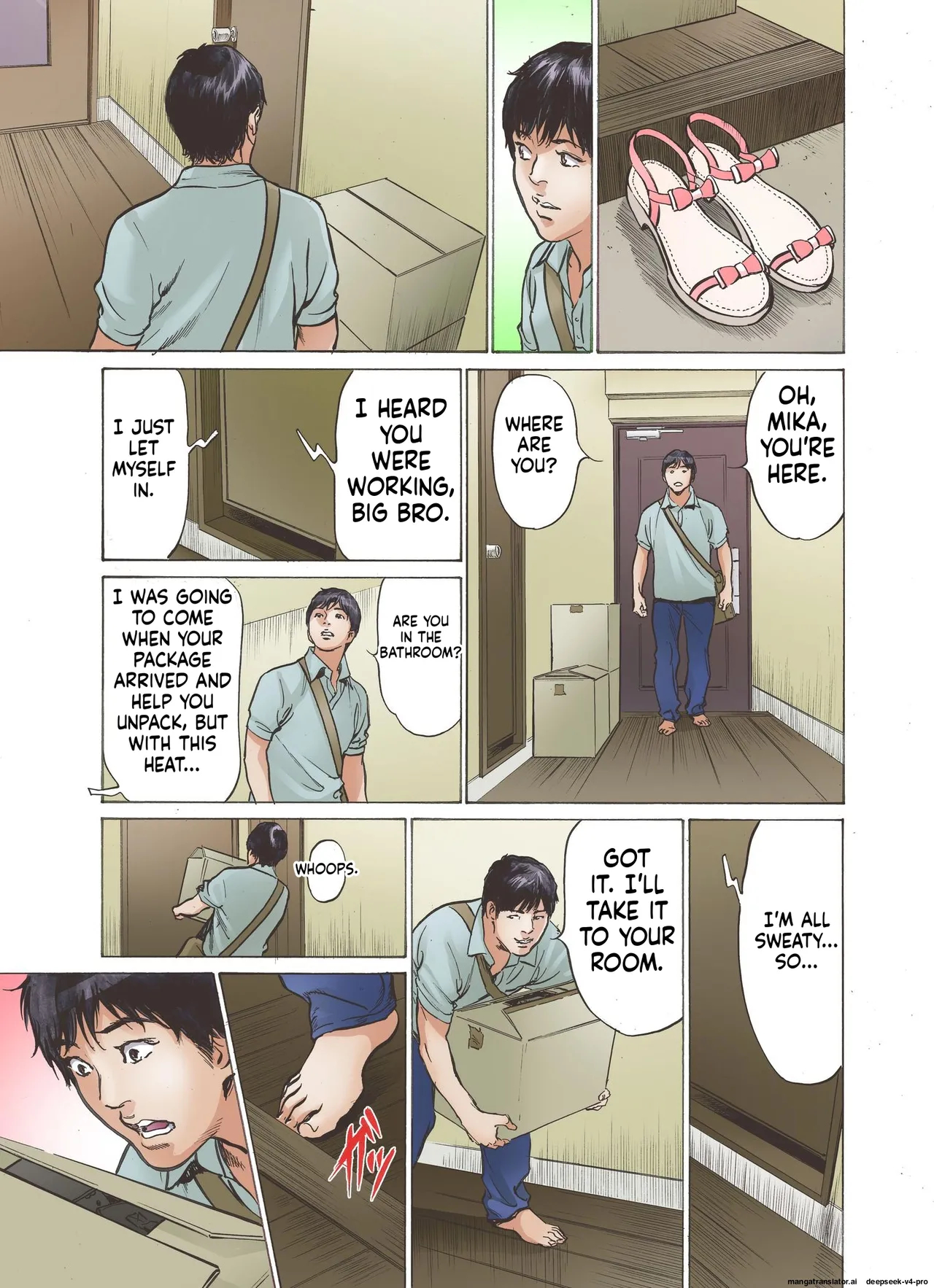 Ero Sugiru Imouto To Fukinshin Na Ore page 5