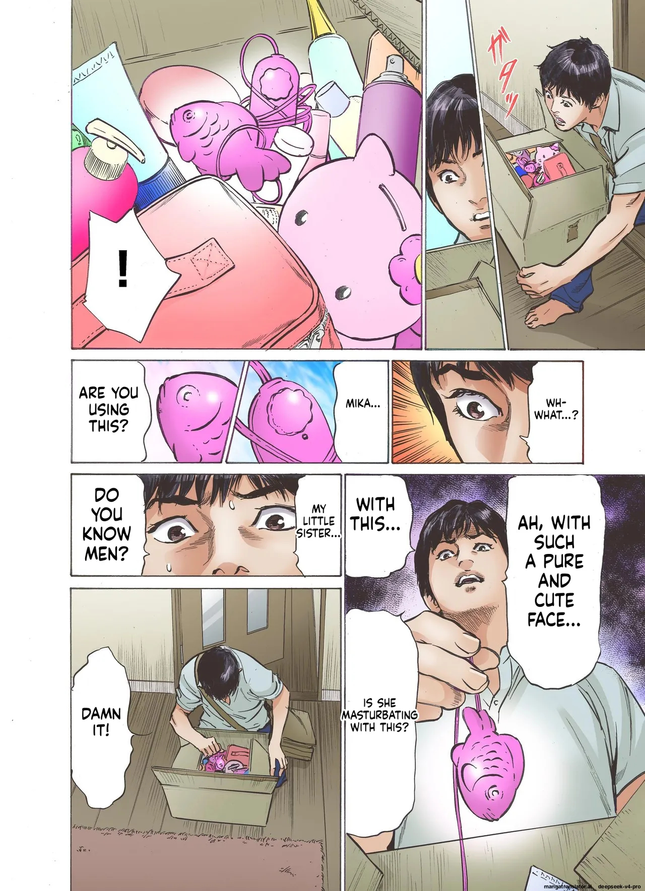 Ero Sugiru Imouto To Fukinshin Na Ore page 6
