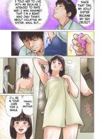 Ero Sugiru Imouto To Fukinshin Na Ore page 7