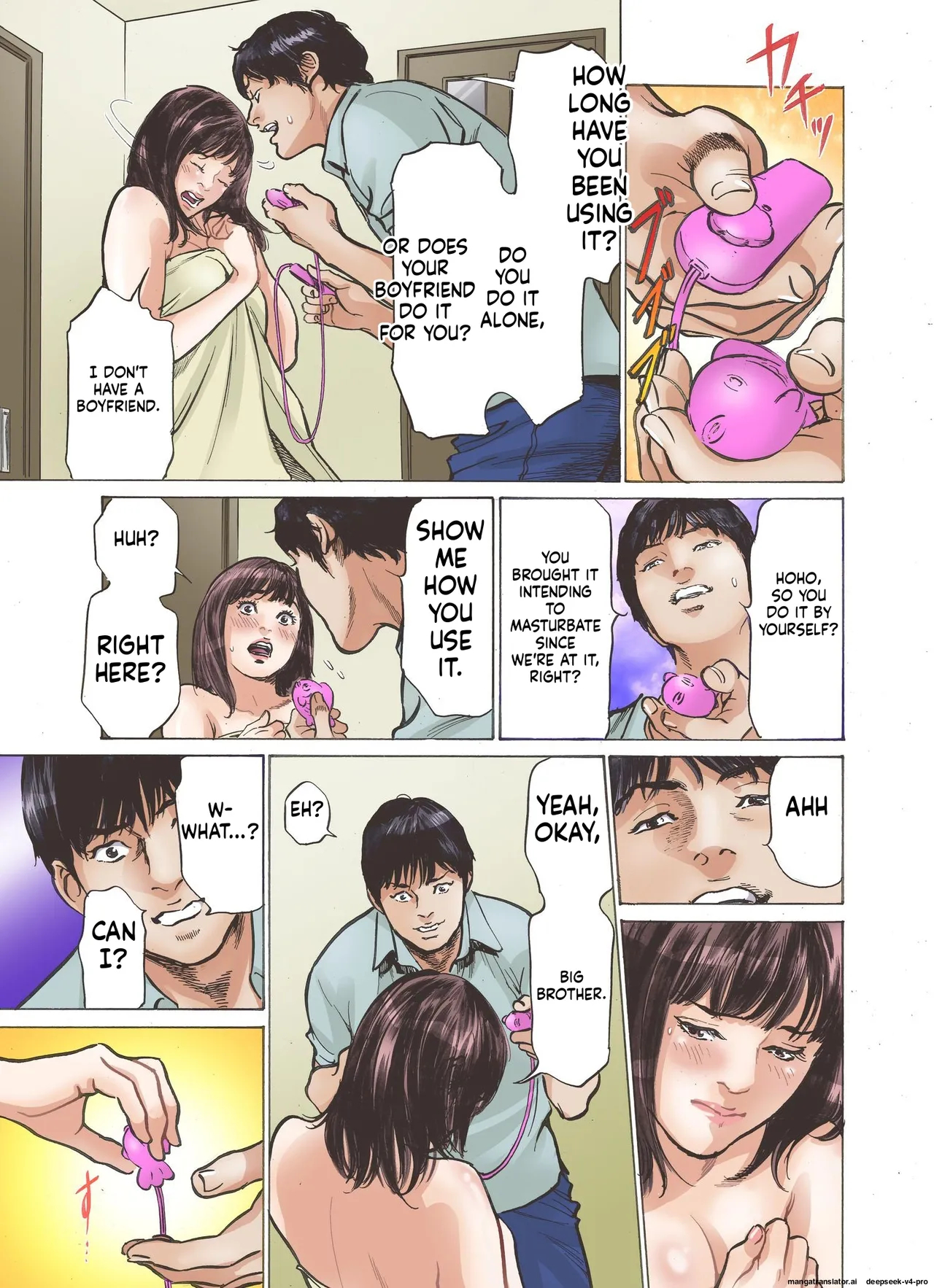 Ero Sugiru Imouto To Fukinshin Na Ore page 9