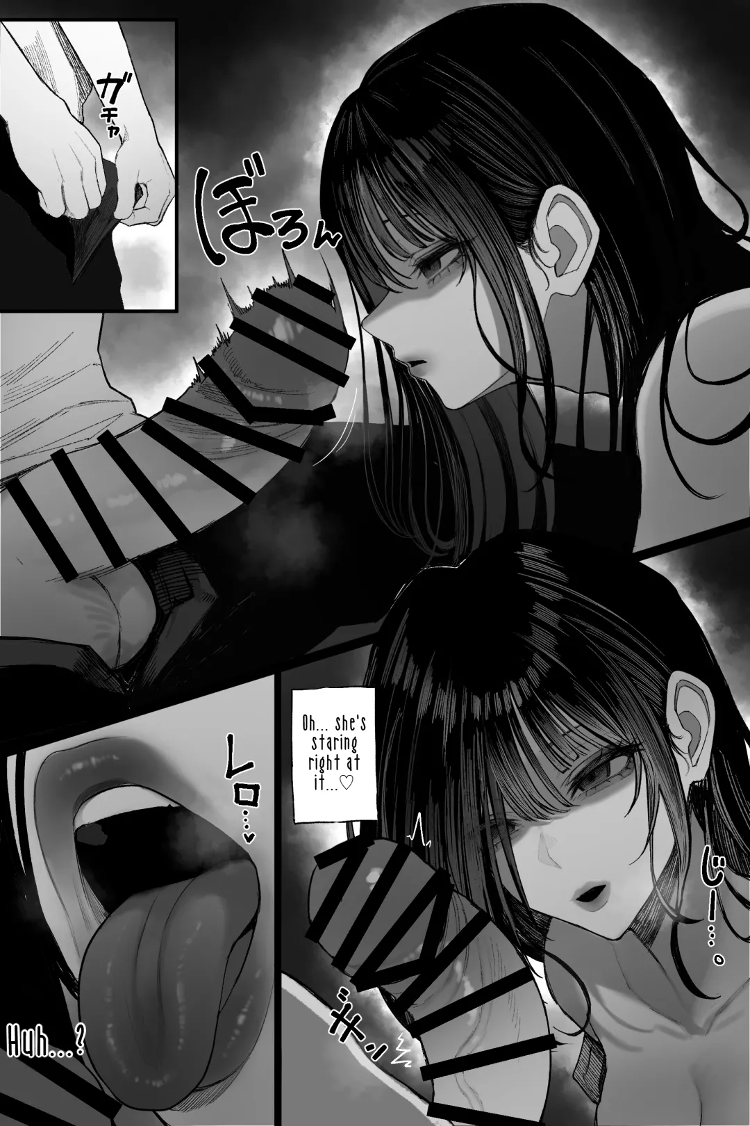 Erotic Supernatural Phenomenon: That Ghost Is Curvy And Stacked page 40
