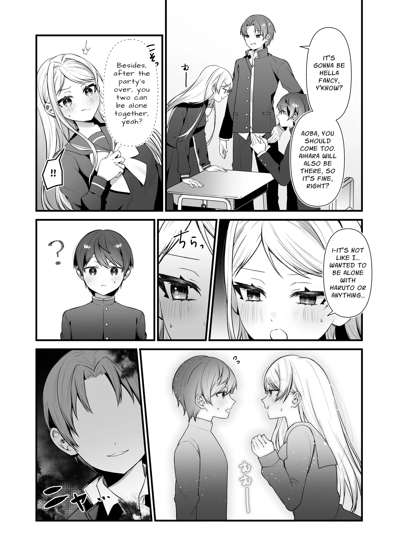 Erotic Teasing With The Beloved Mia page 11