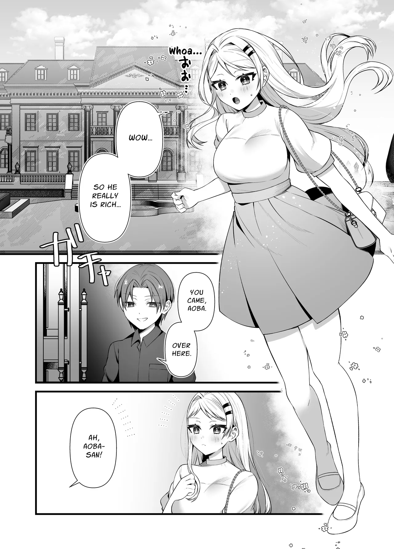 Erotic Teasing With The Beloved Mia page 13
