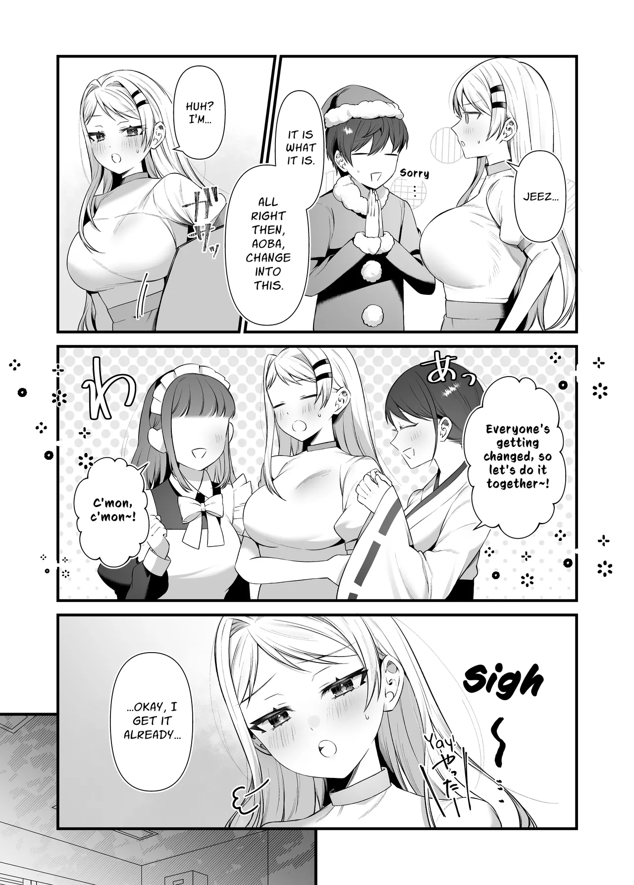 Erotic Teasing With The Beloved Mia page 15