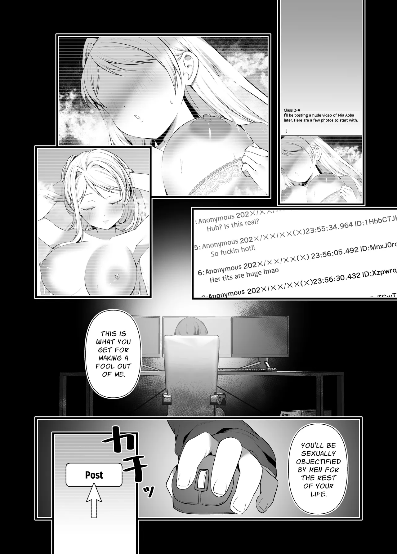 Erotic Teasing With The Beloved Mia page 30
