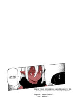 Erotic Trap Maintenance Job Ex page 2