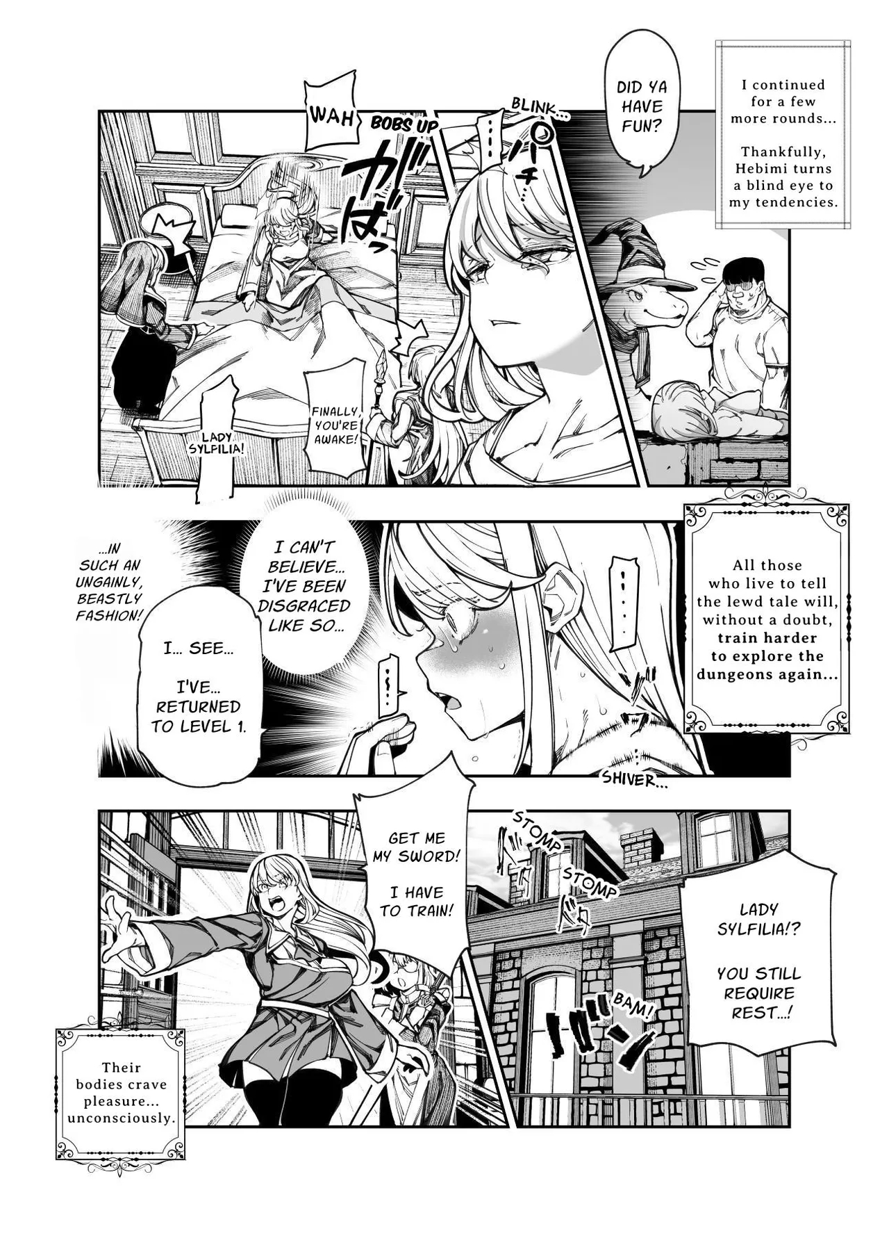 Erotic Trap Maintenance Job Ex page 25
