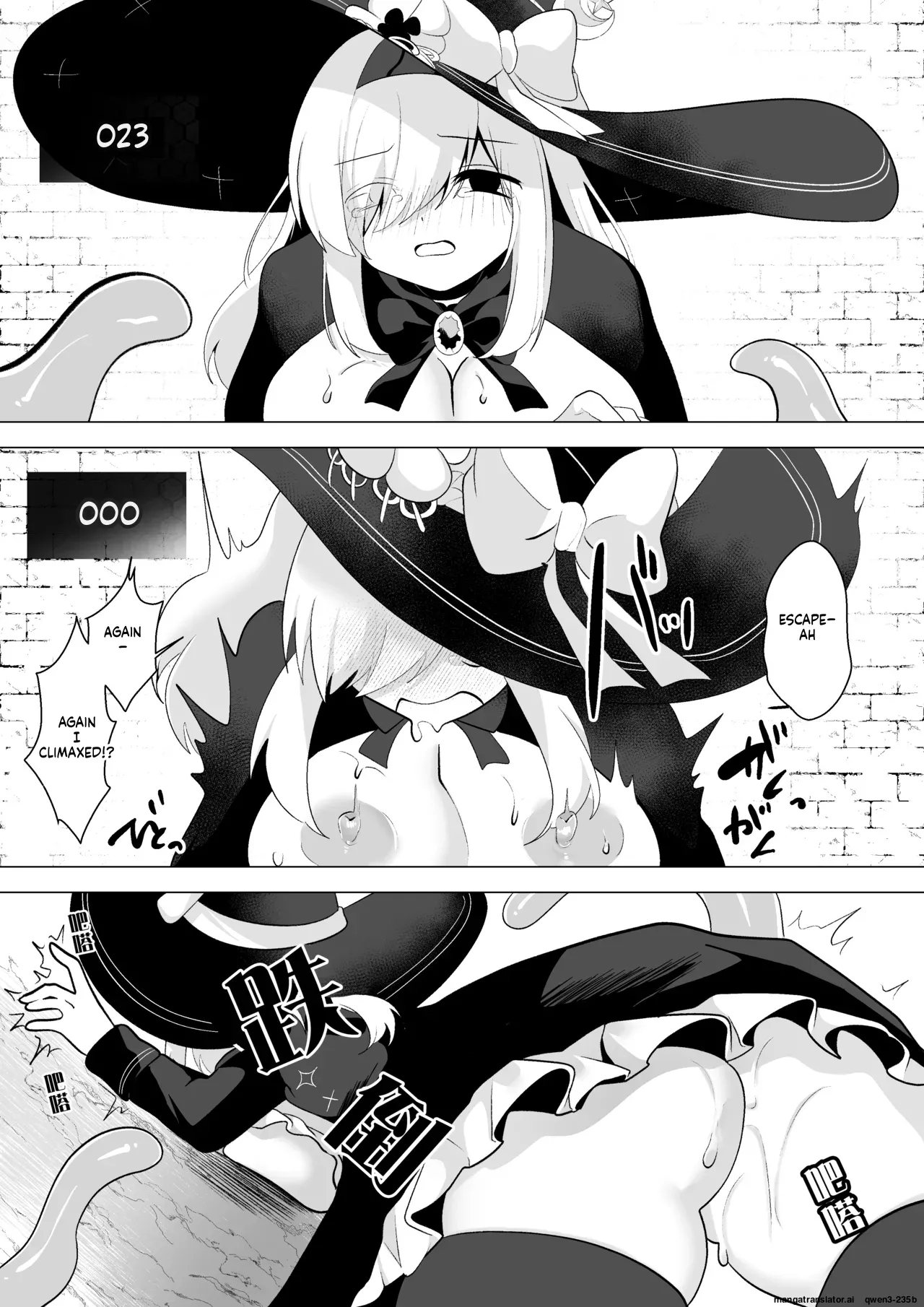 Etd ~jikan Teishi Wana Ni Kizukanai Mama Ichibyou Datte Gaman Dekizu Ni Renzoku Zecchou Shite Shimau Onna Madoushi~ page 18