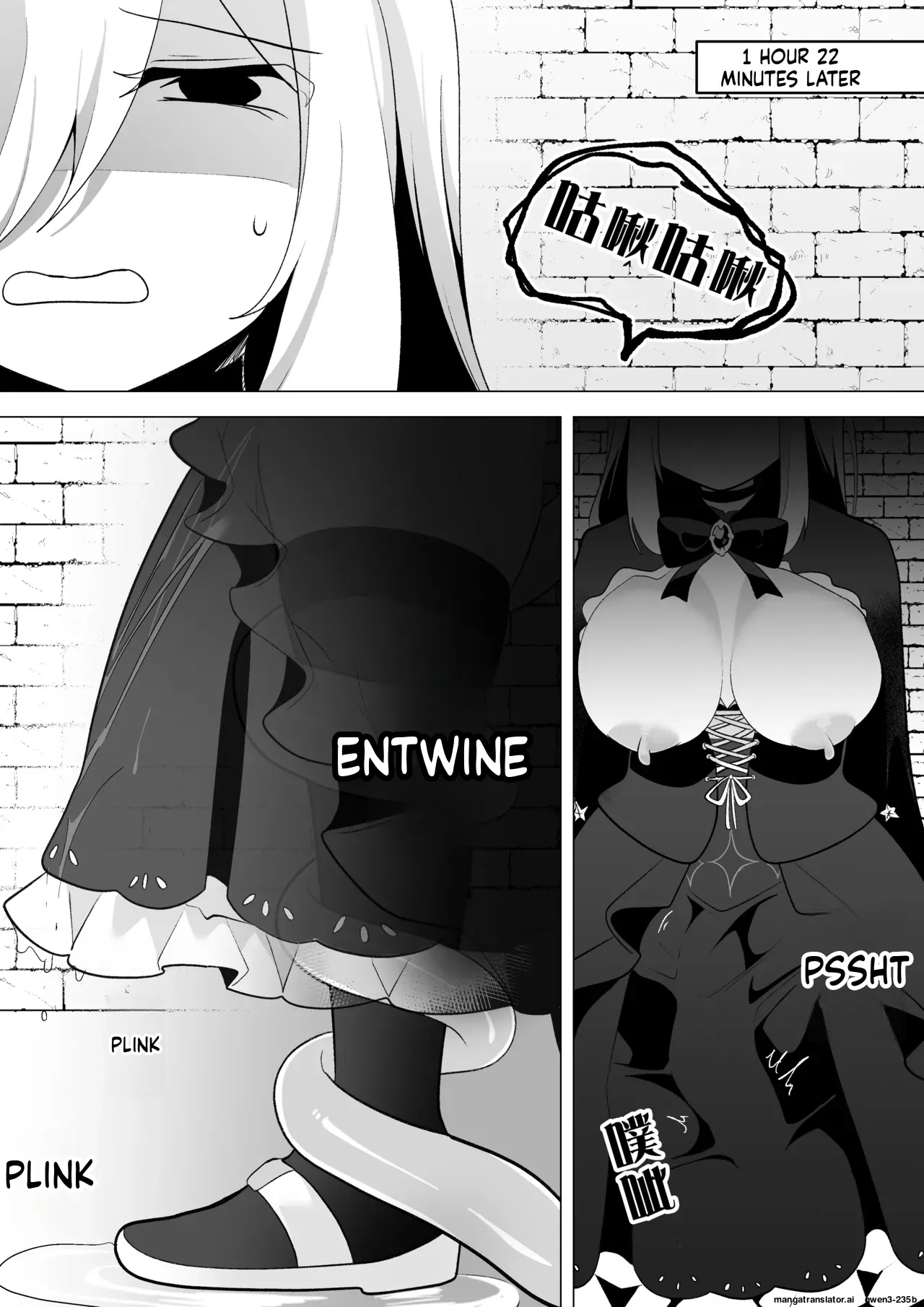 Etd ~jikan Teishi Wana Ni Kizukanai Mama Ichibyou Datte Gaman Dekizu Ni Renzoku Zecchou Shite Shimau Onna Madoushi~ page 23
