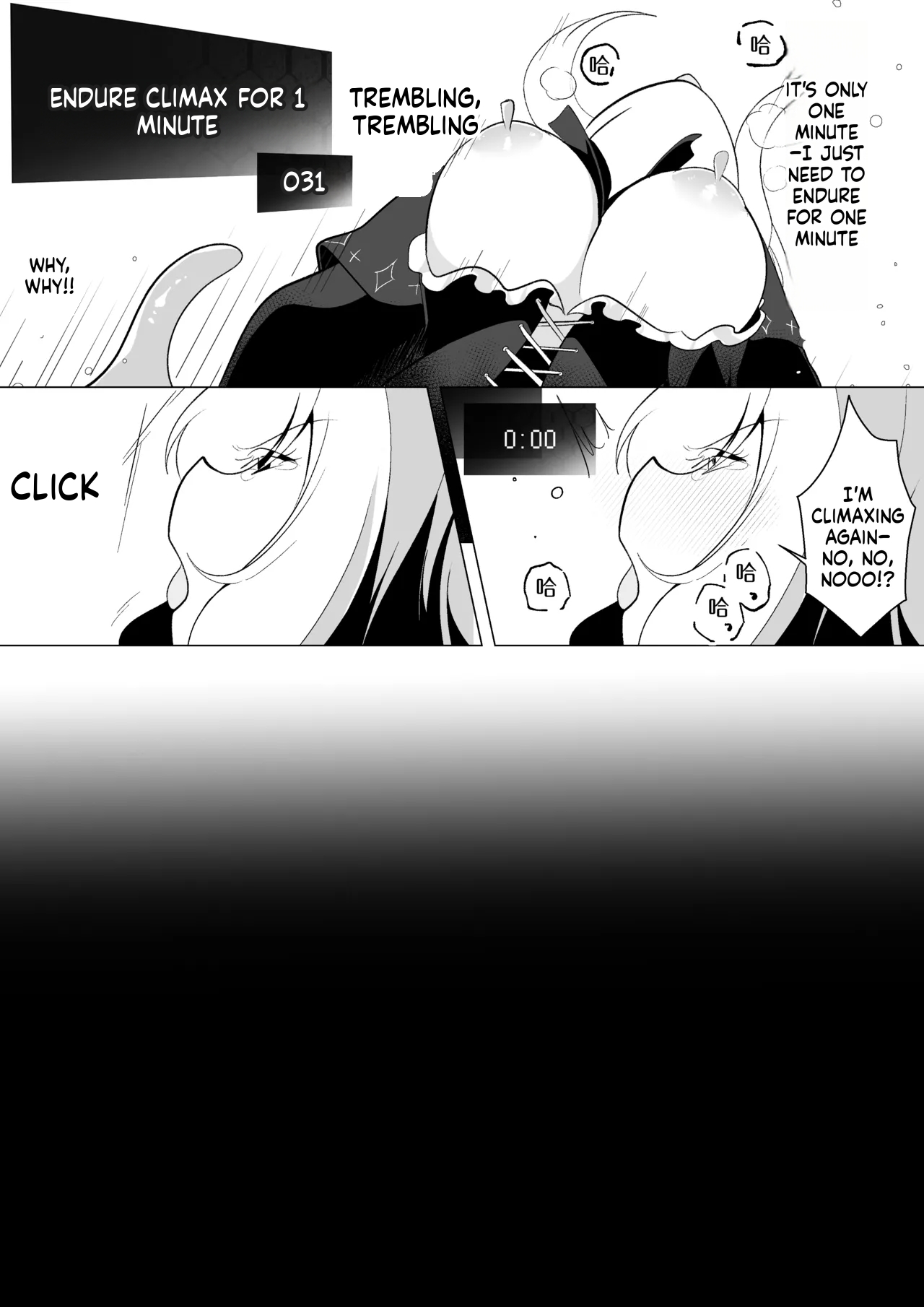 Etd ~jikan Teishi Wana Ni Kizukanai Mama Ichibyou Datte Gaman Dekizu Ni Renzoku Zecchou Shite Shimau Onna Madoushi~ page 3