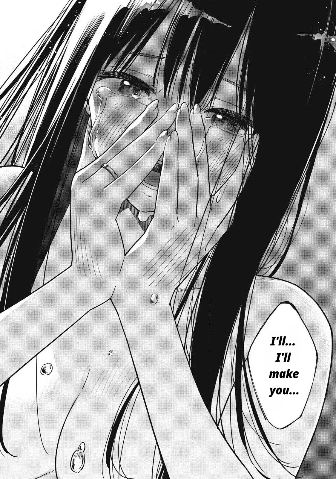Even So, I Still Want To Be Your Boyfriend Tomorrow page 12