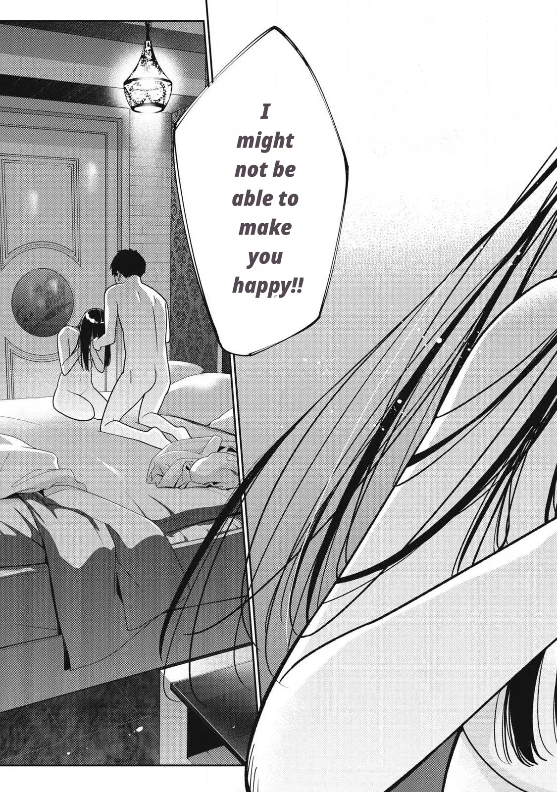 Even So, I Still Want To Be Your Boyfriend Tomorrow page 13