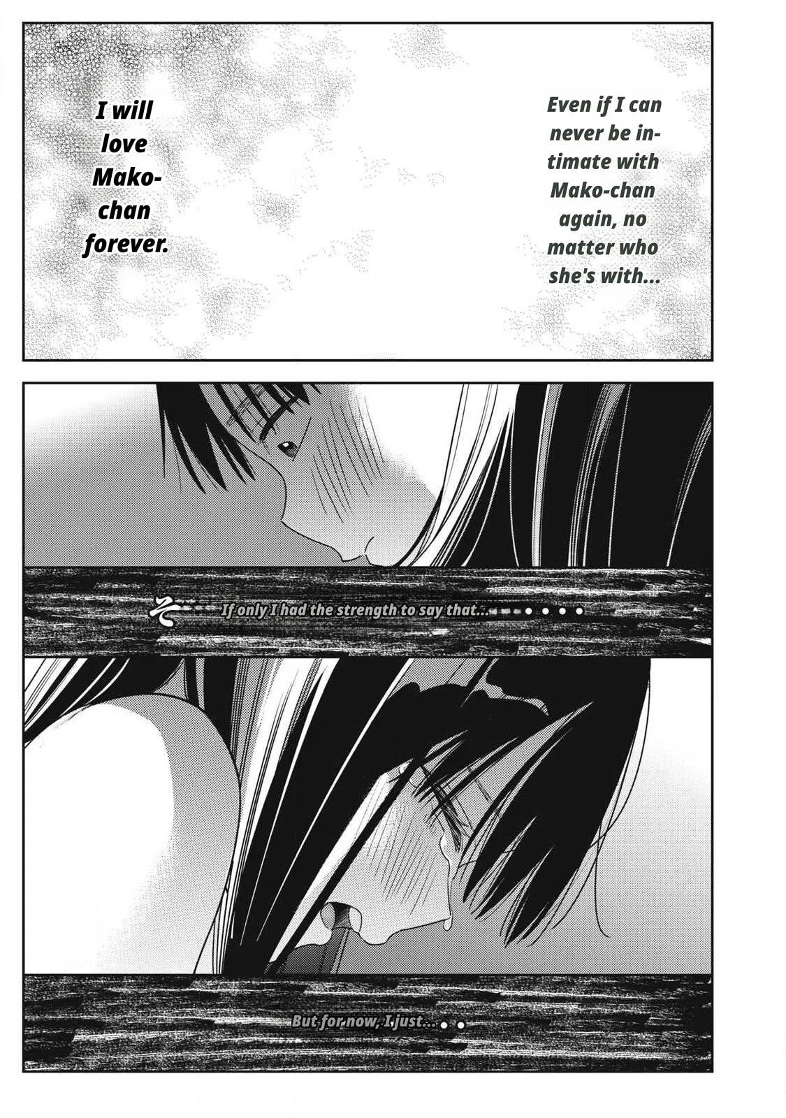 Even So, I Still Want To Be Your Boyfriend Tomorrow page 15
