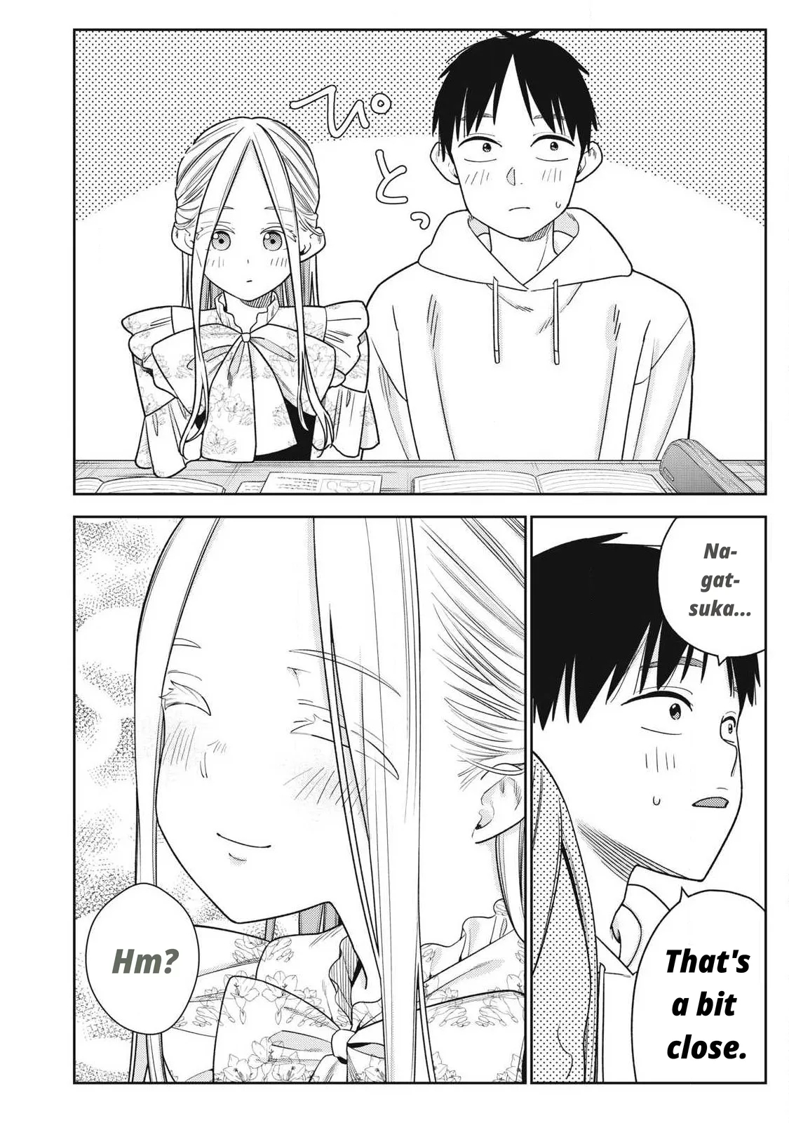 Even So, I Still Want To Be Your Boyfriend Tomorrow page 20