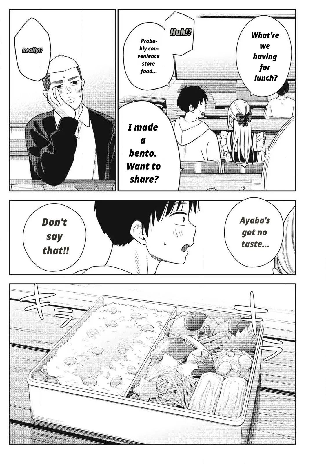 Even So, I Still Want To Be Your Boyfriend Tomorrow page 21