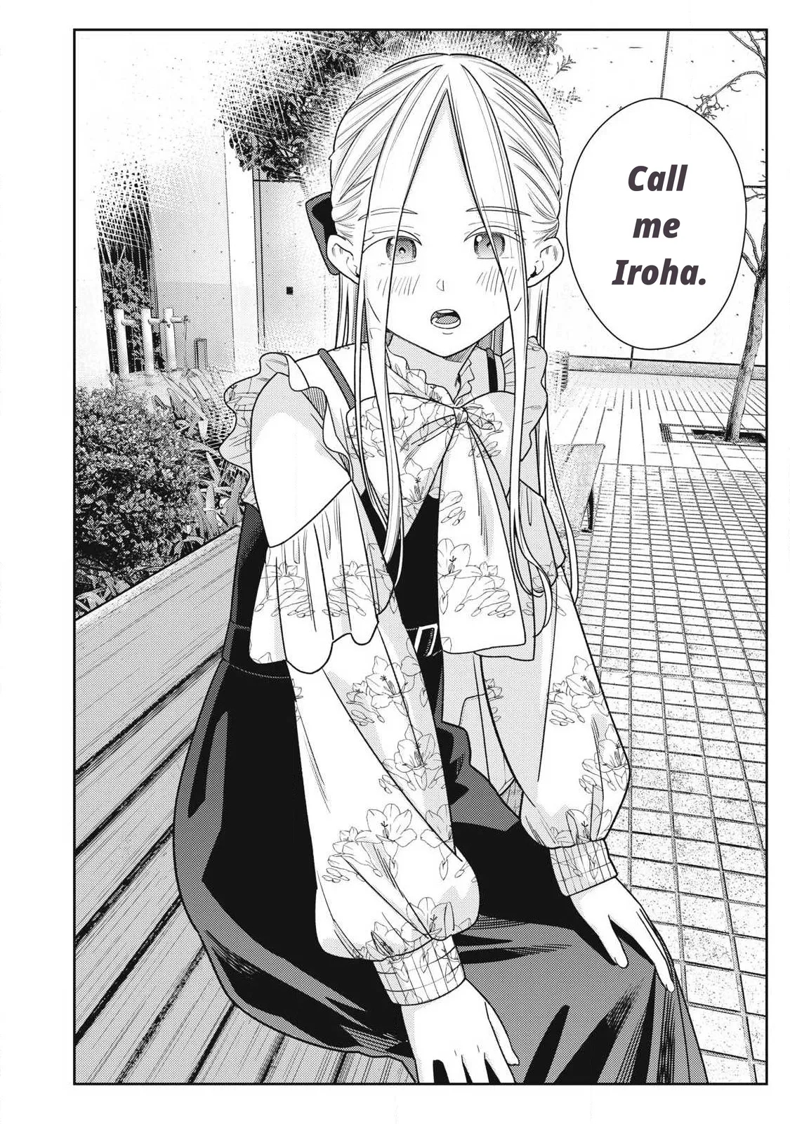 Even So, I Still Want To Be Your Boyfriend Tomorrow page 24