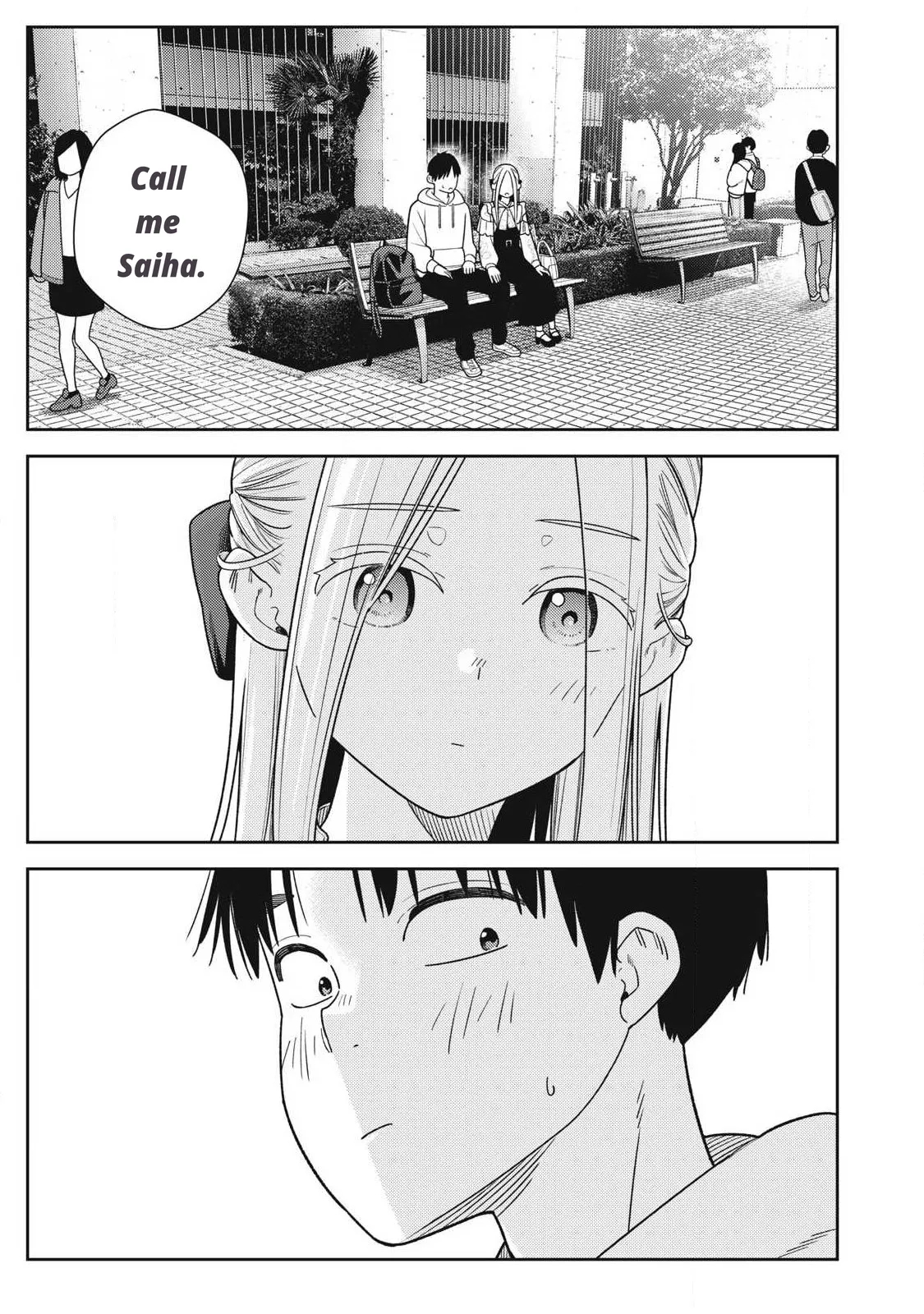 Even So, I Still Want To Be Your Boyfriend Tomorrow page 25