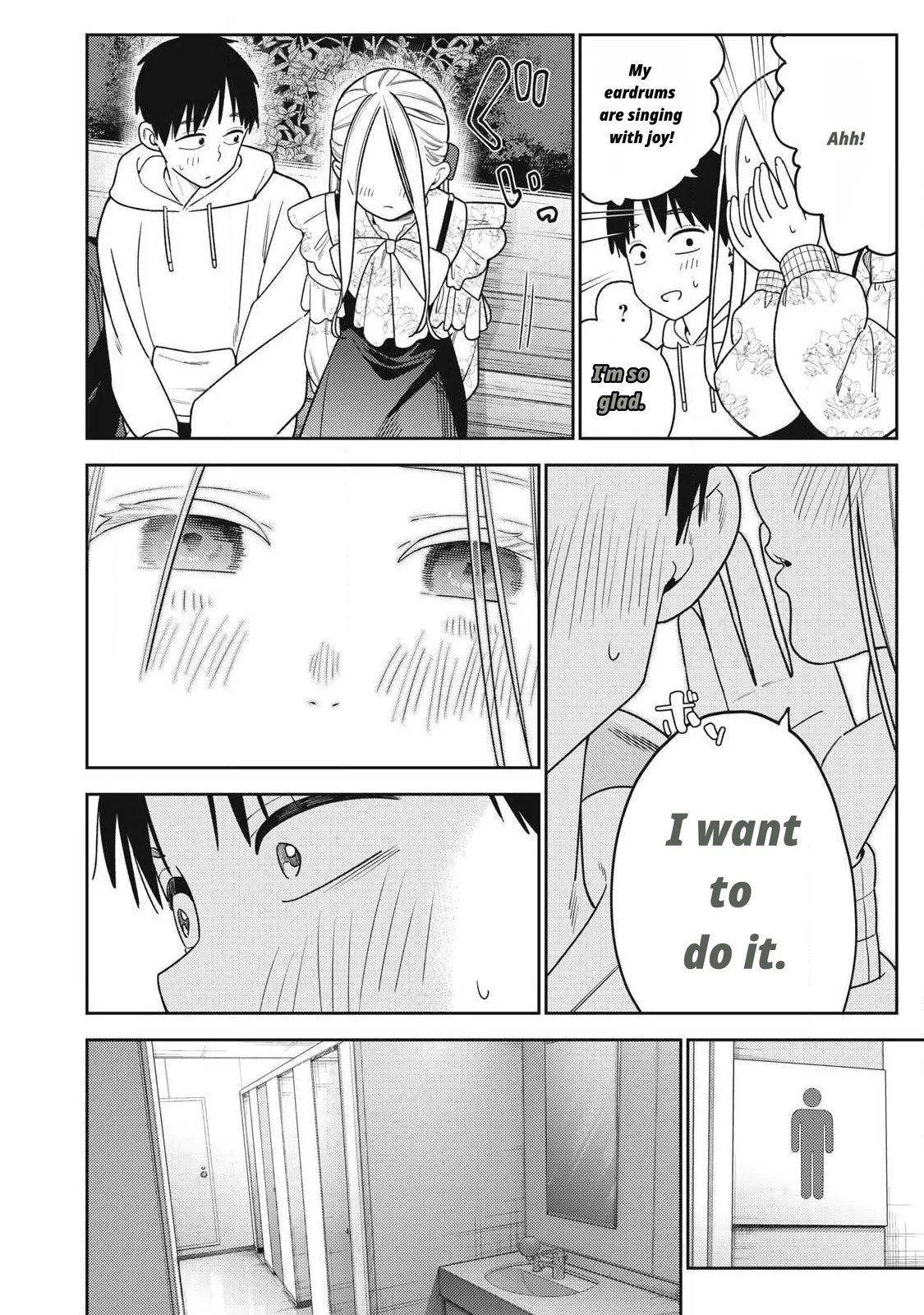 Even So, I Still Want To Be Your Boyfriend Tomorrow page 28