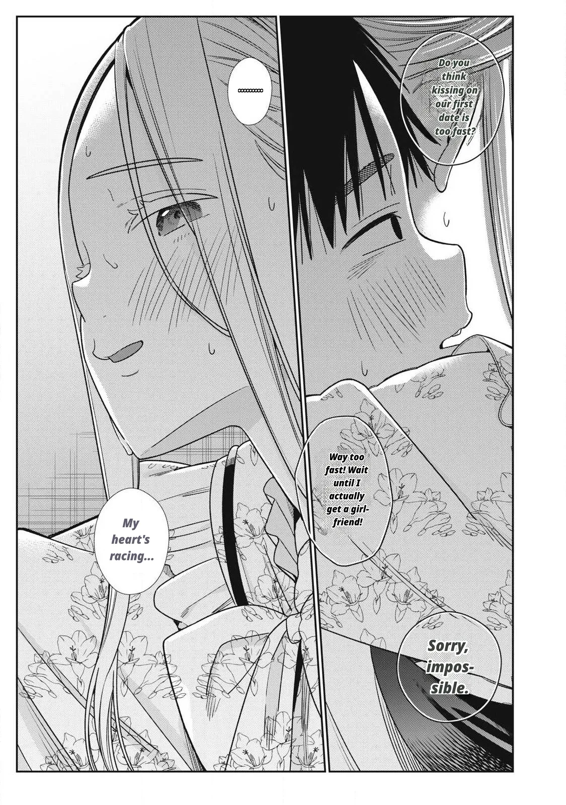 Even So, I Still Want To Be Your Boyfriend Tomorrow page 33