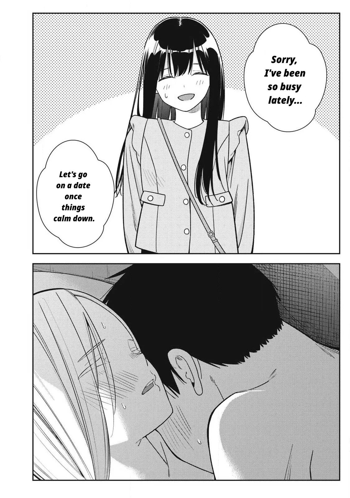 Even So, I Still Want To Be Your Boyfriend Tomorrow page 36