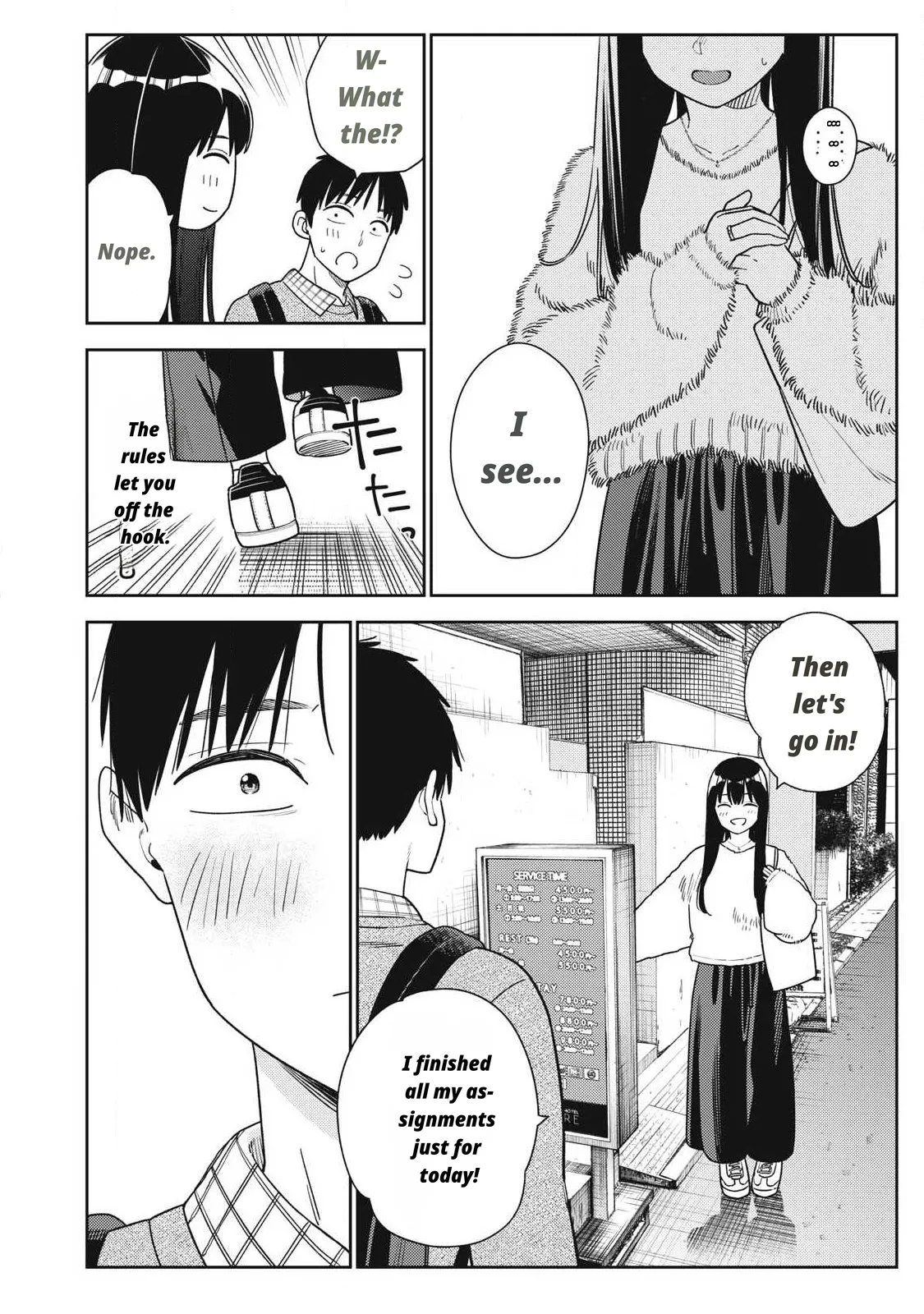 Even So, I Still Want To Be Your Boyfriend Tomorrow page 4