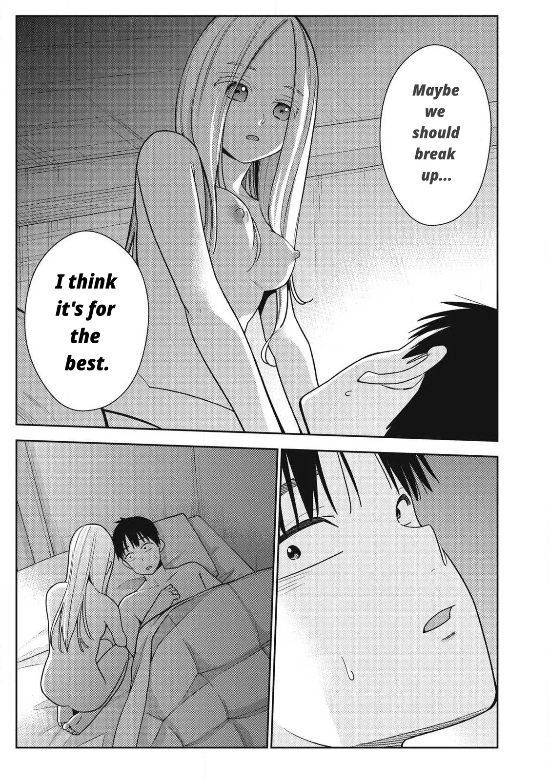 Even So, I Still Want To Be Your Boyfriend Tomorrow page 41