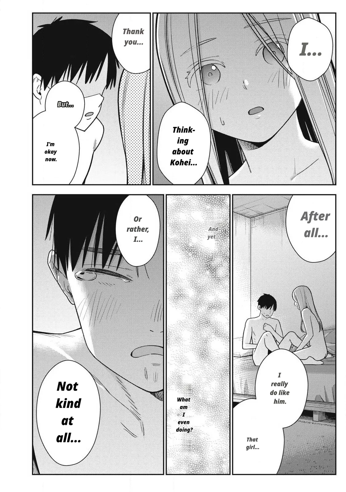 Even So, I Still Want To Be Your Boyfriend Tomorrow page 46