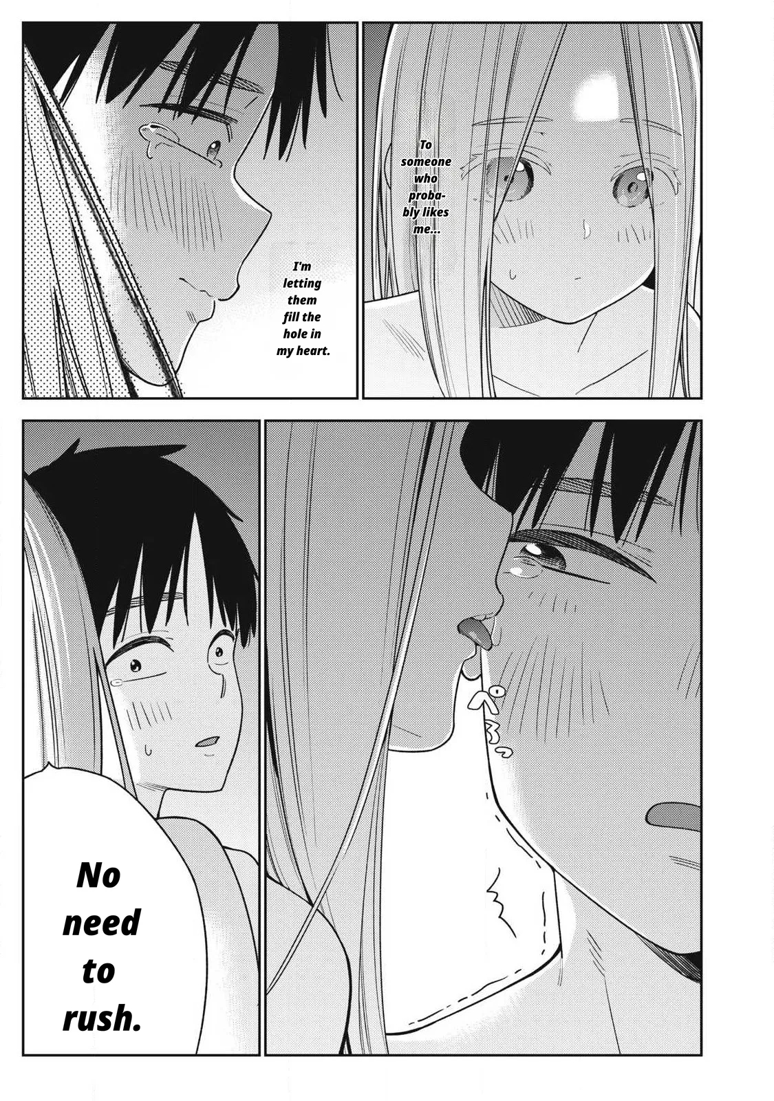 Even So, I Still Want To Be Your Boyfriend Tomorrow page 47