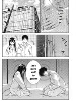 Even So, I Still Want To Be Your Boyfriend Tomorrow page 5