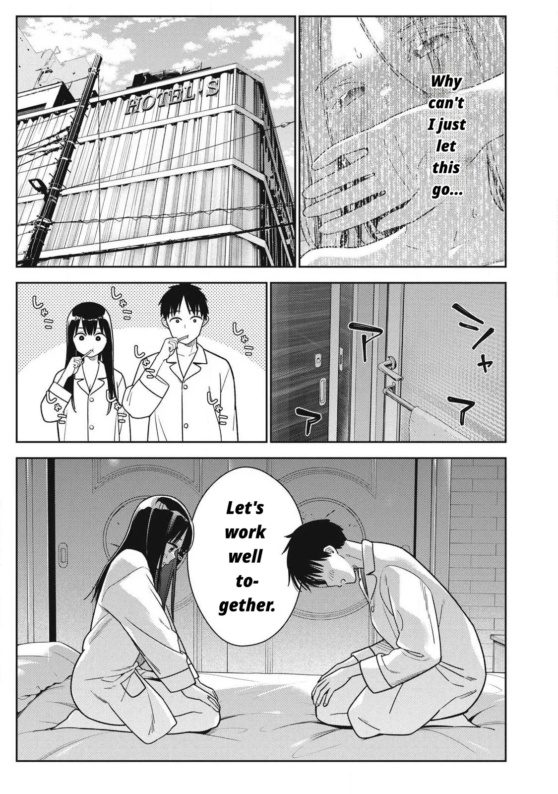 Even So, I Still Want To Be Your Boyfriend Tomorrow page 5