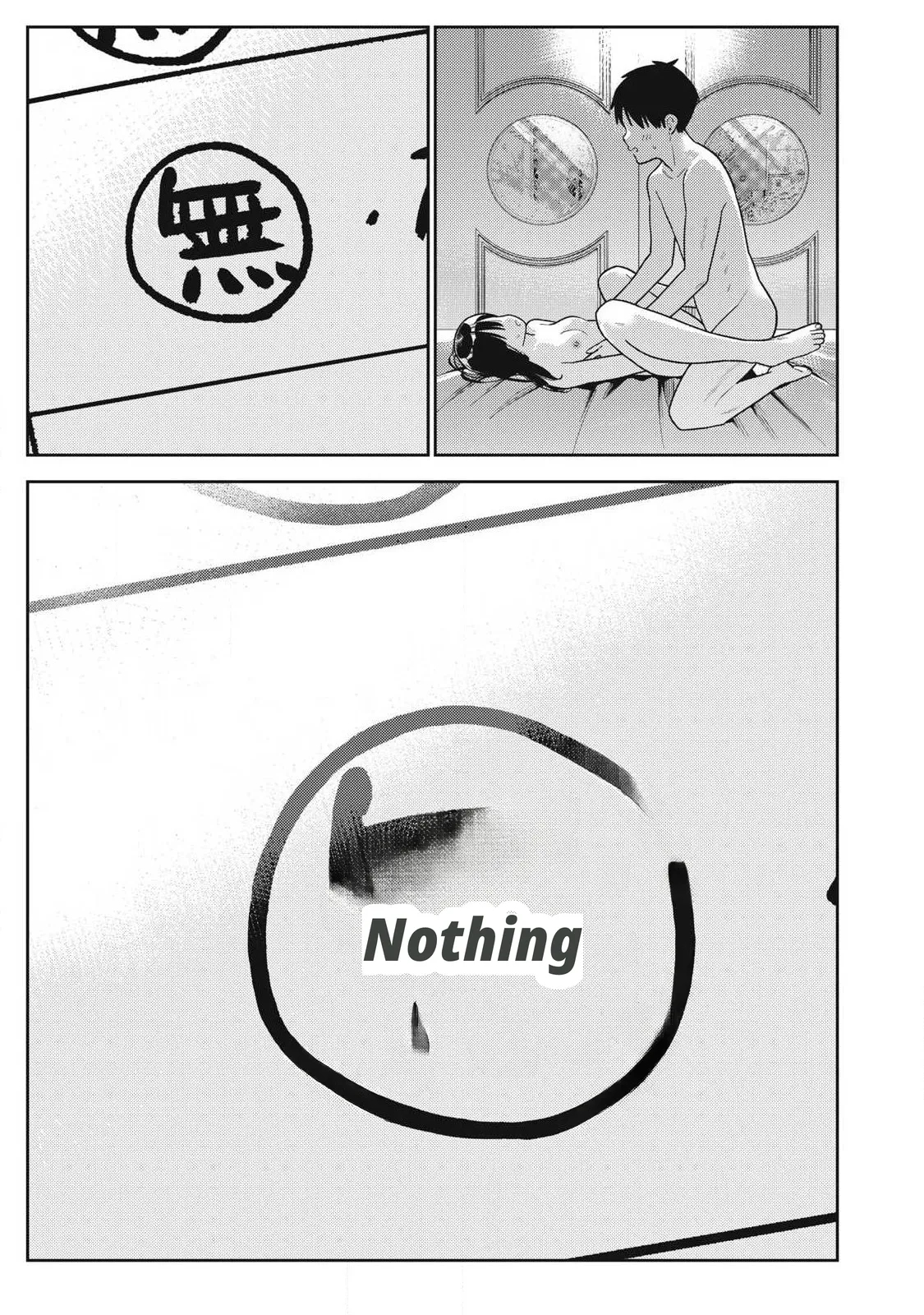 Even So, I Still Want To Be Your Boyfriend Tomorrow page 7