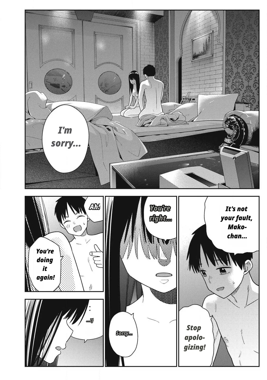 Even So, I Still Want To Be Your Boyfriend Tomorrow page 8