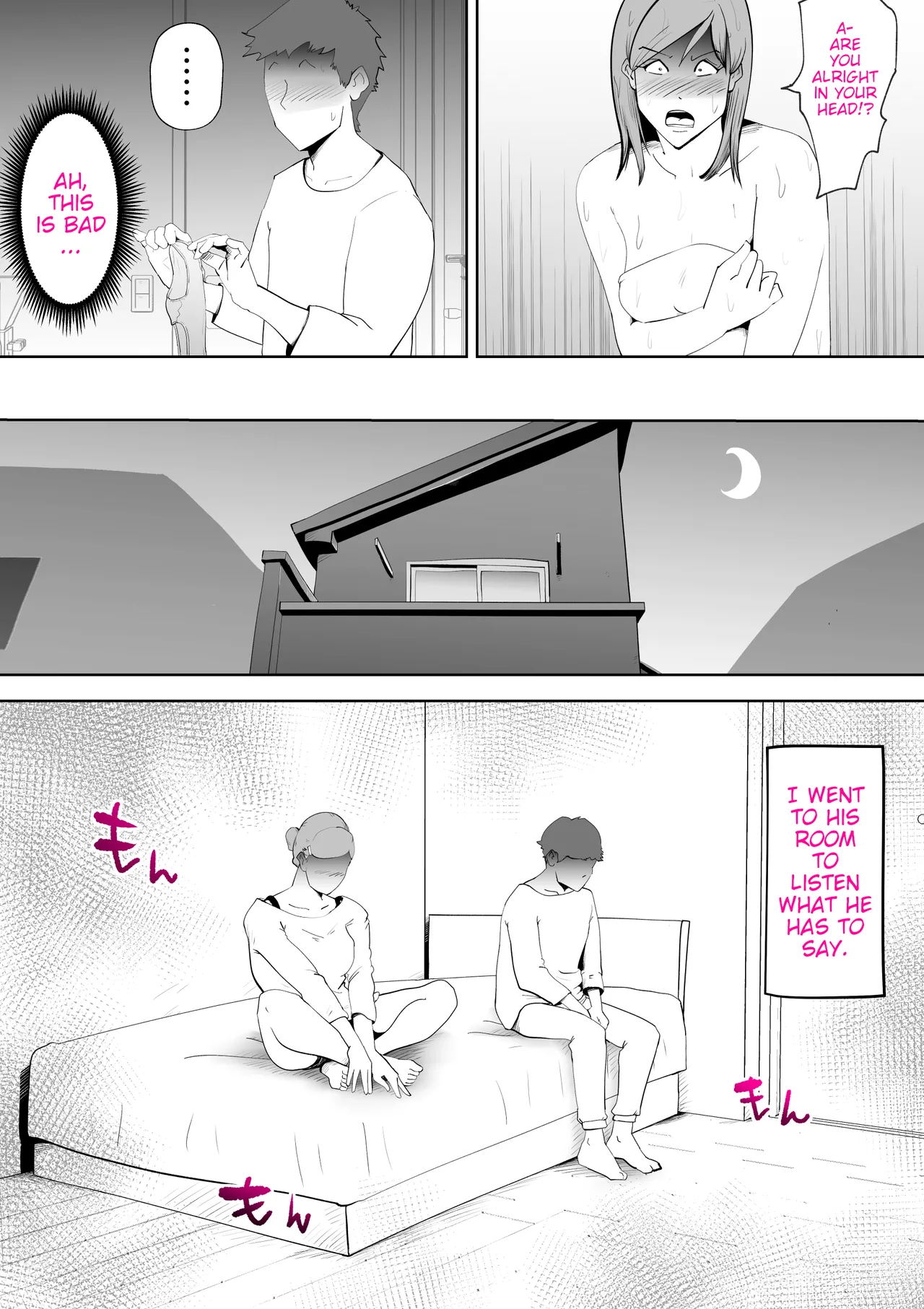 Ex-delinquent Mother And Her Son page 10