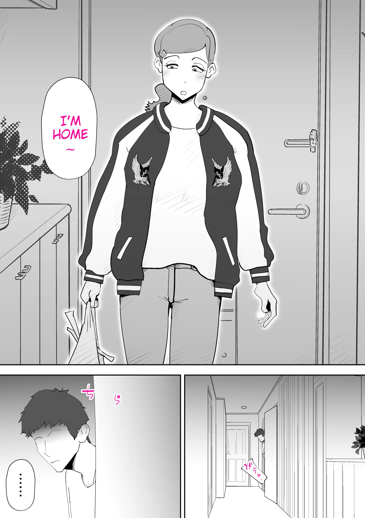 Ex-delinquent Mother And Her Son page 2