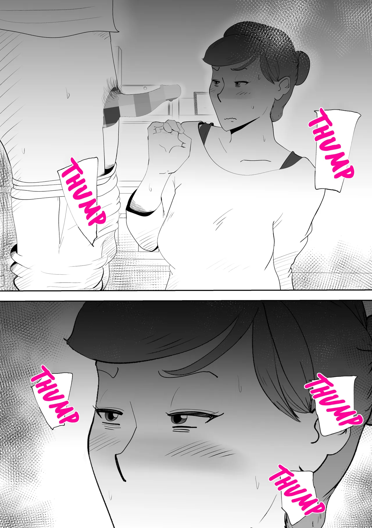 Ex-delinquent Mother And Her Son page 21