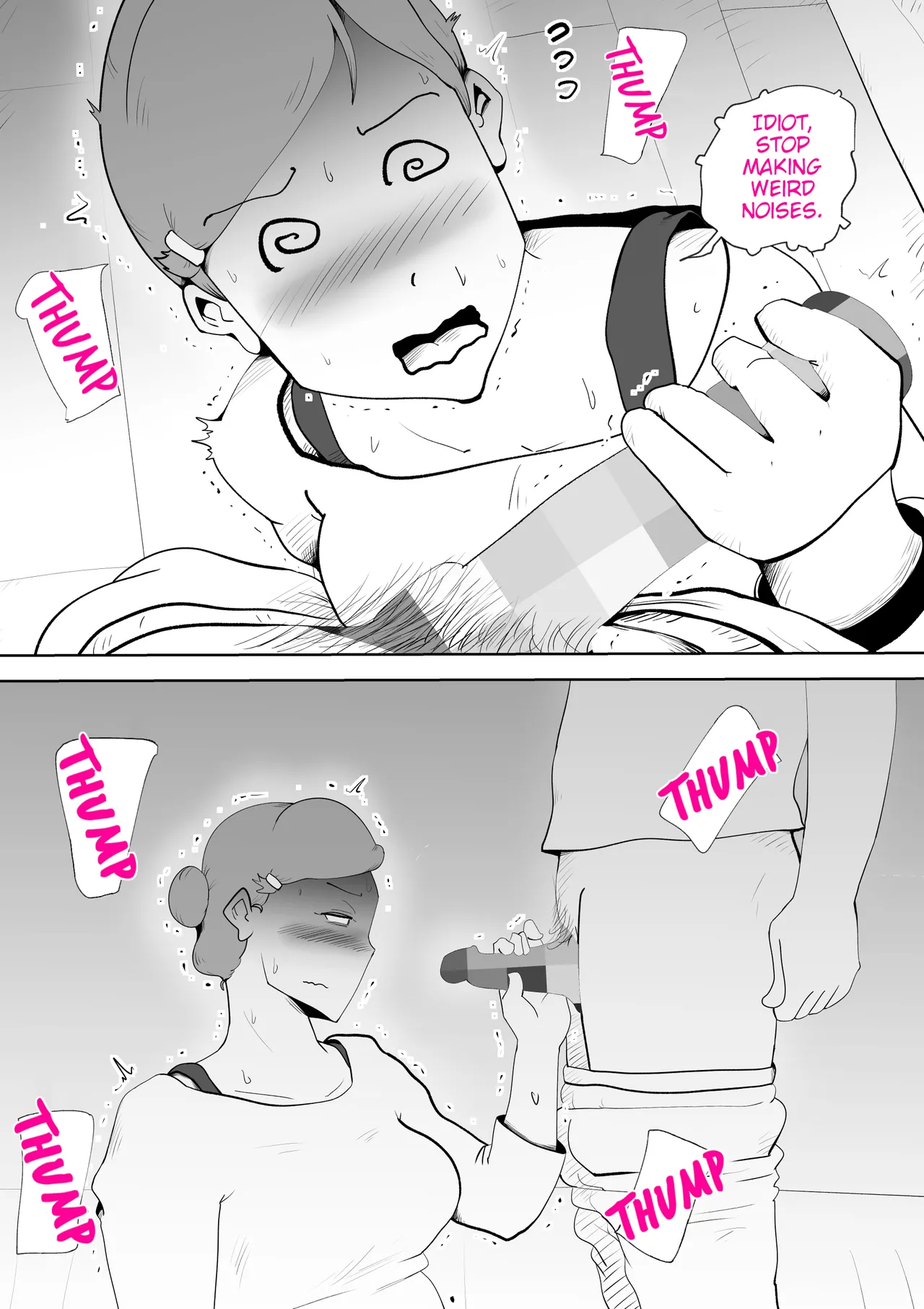 Ex-delinquent Mother And Her Son page 23