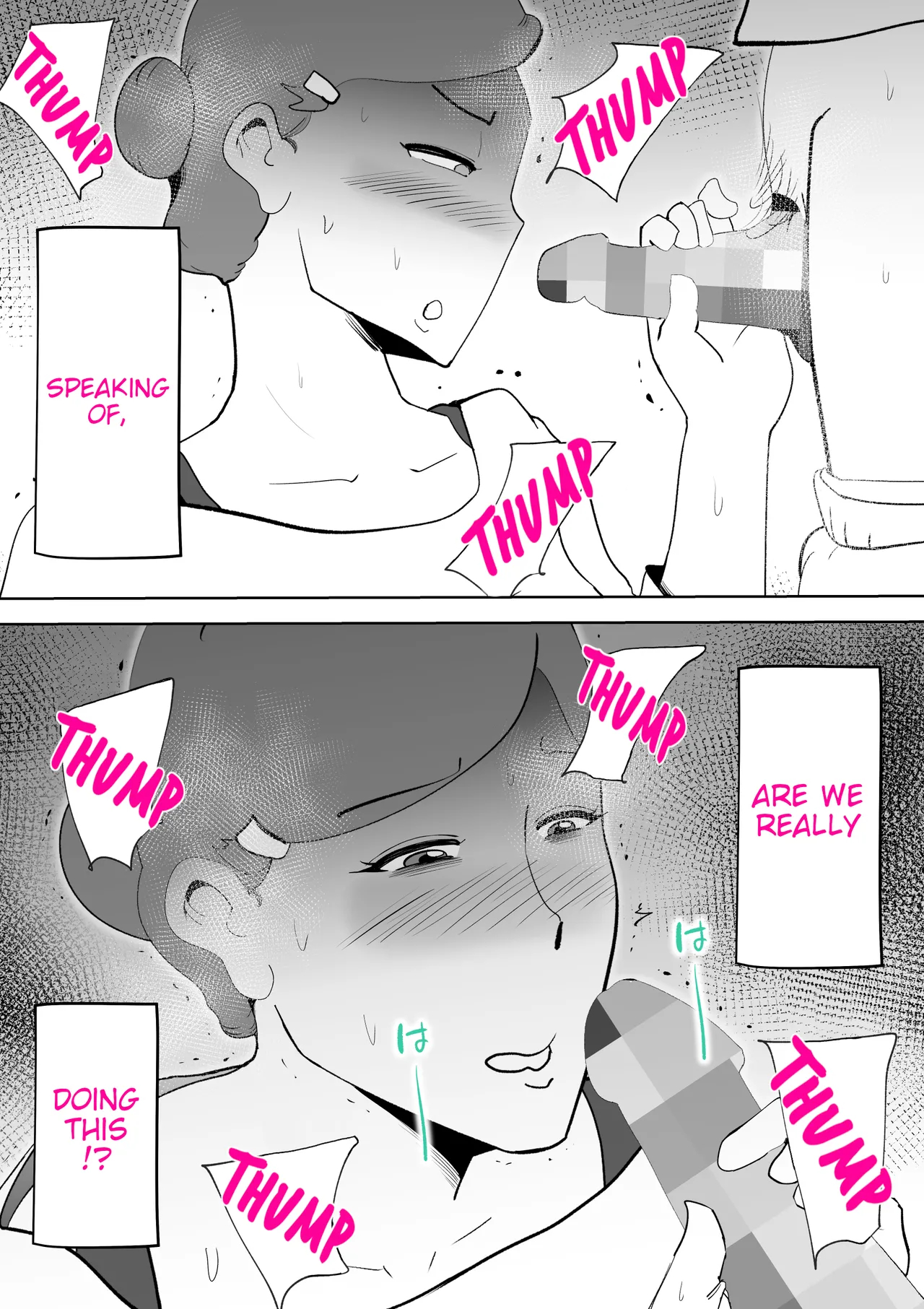 Ex-delinquent Mother And Her Son page 24