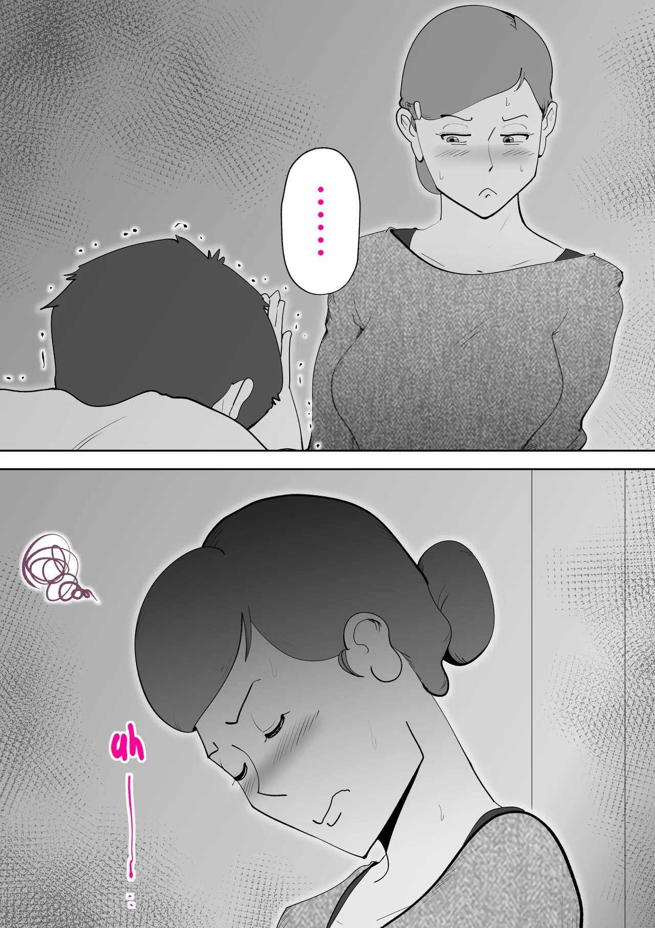 Ex-delinquent Mother And Her Son page 35