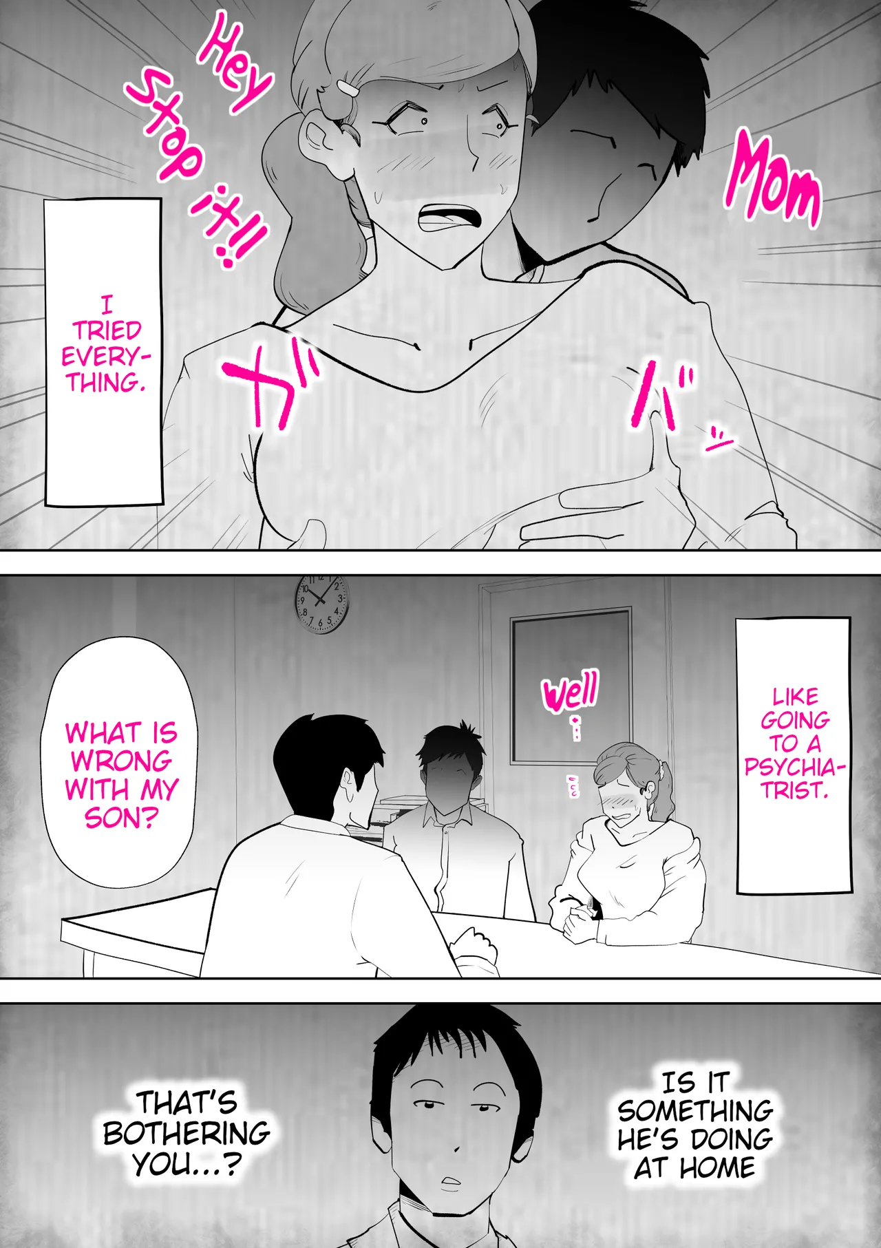 Ex-delinquent Mother And Her Son page 38