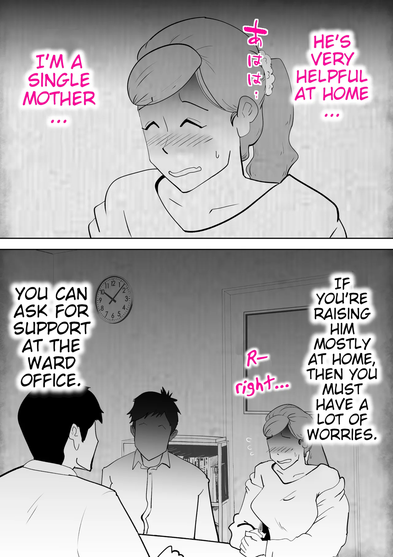 Ex-delinquent Mother And Her Son page 39