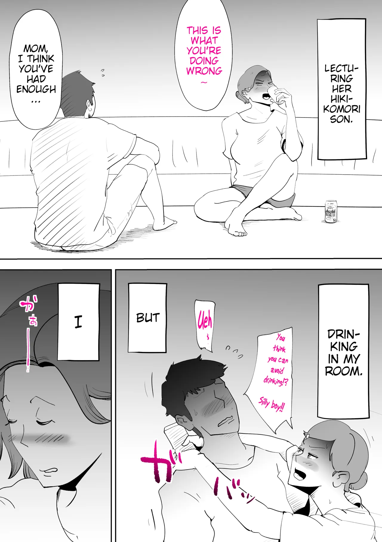 Ex-delinquent Mother And Her Son page 45